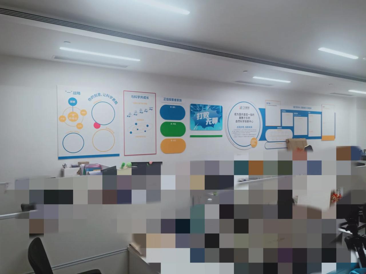 企业形象墙设计制作 。企业形象建设 工程形象墙