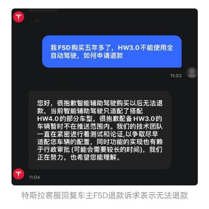 老乡们的嘴可真严啊。
要是换成一家中国车企，我真不敢想象会是一个什么样的结果。