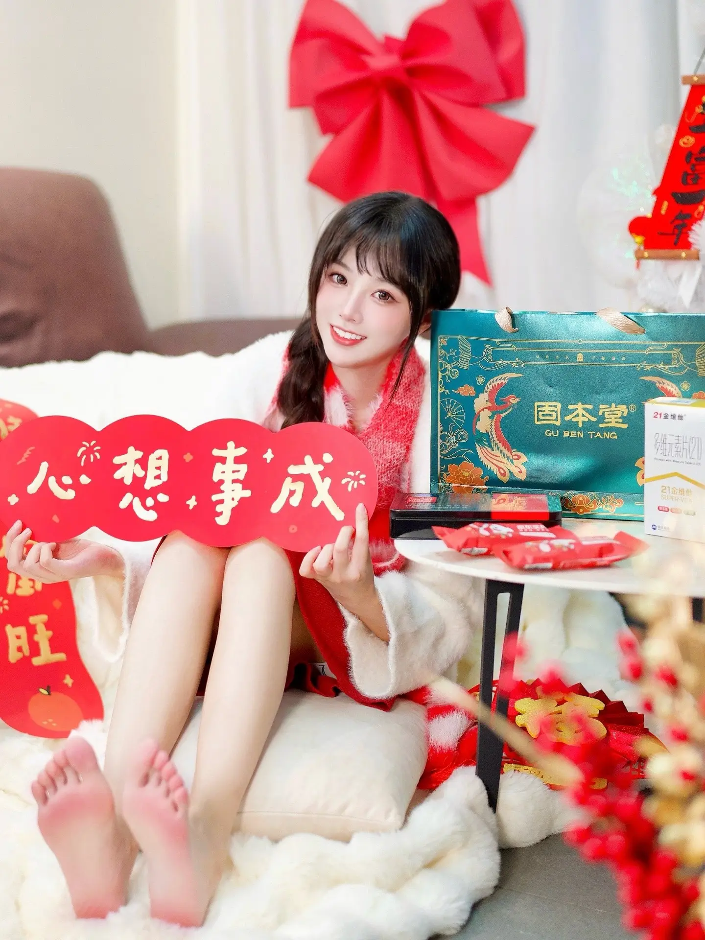 过年过节不收礼。 