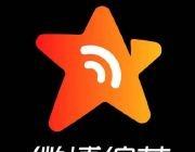 《王佑硕闯入月亮镇：一场关于团圆与归乡的中秋奇幻之旅》

文章以"月亮升起时，思