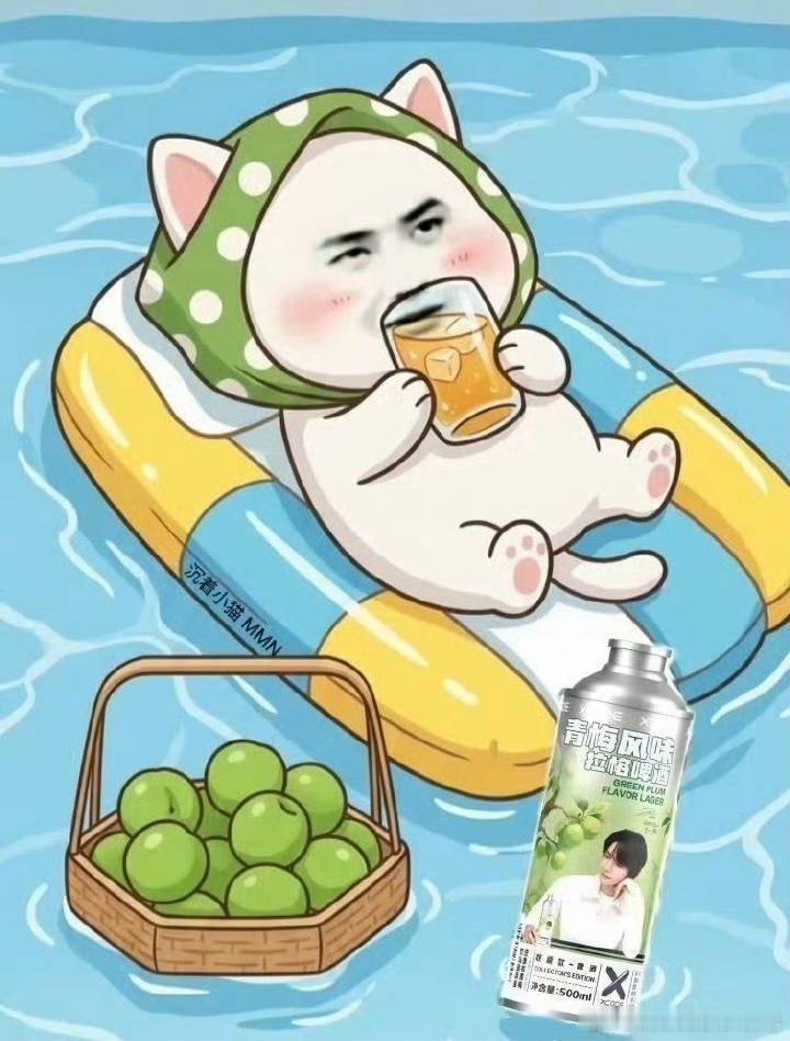 (´ε｀ )♡好可爱💚么么王一博酷盖