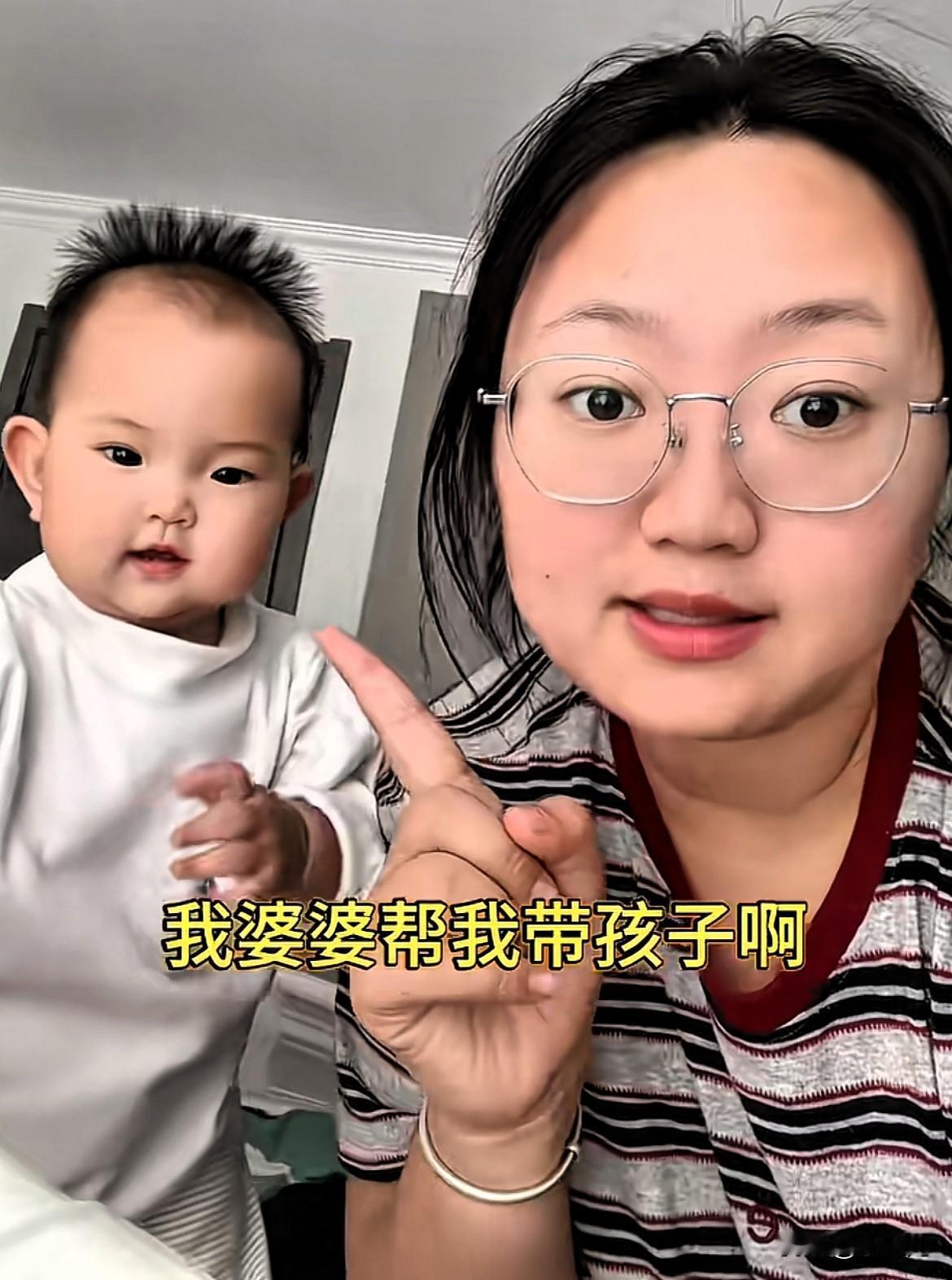 太让人羡慕了！山东，一位女子聊起自己的婚姻和婆媳关系，没有狗血、没有控诉，反而让