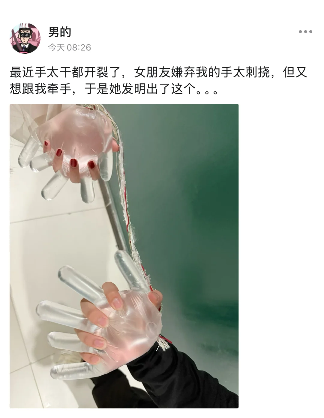 这下谁还分得清我女朋友和爱因斯坦