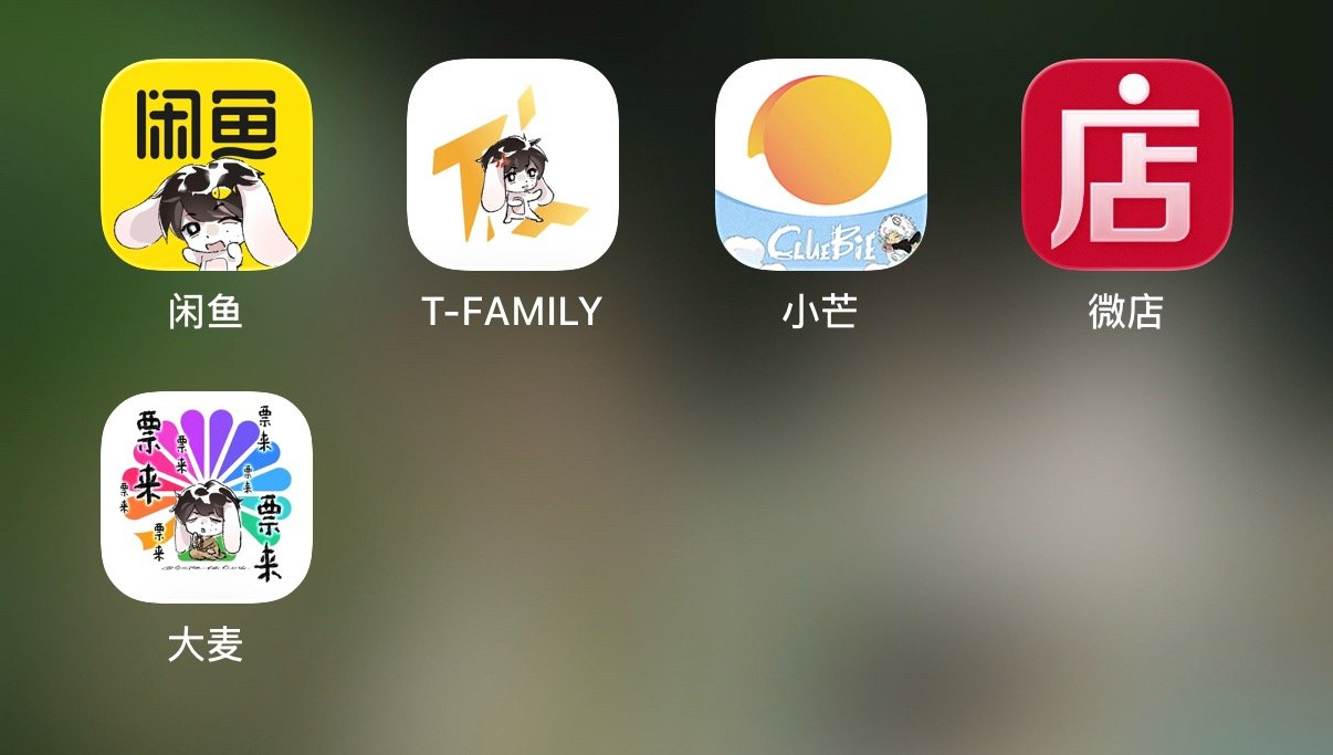 这个老师的画好萌