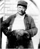 1962年2月9日，中共“特工之王”、开国上将李克农将军因积劳成疾，在北京协和医