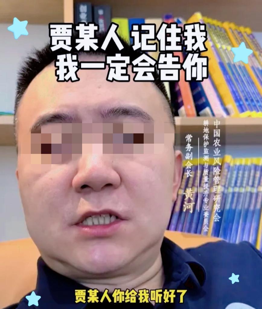西贝这回真是把事儿闹大了
前脚和罗永浩的预制菜风波还没平息，这边又被中国
农业风