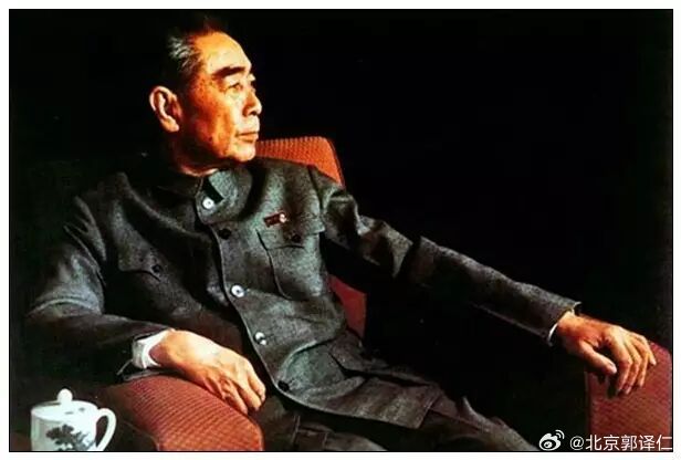 缅怀敬爱的周恩来总理 