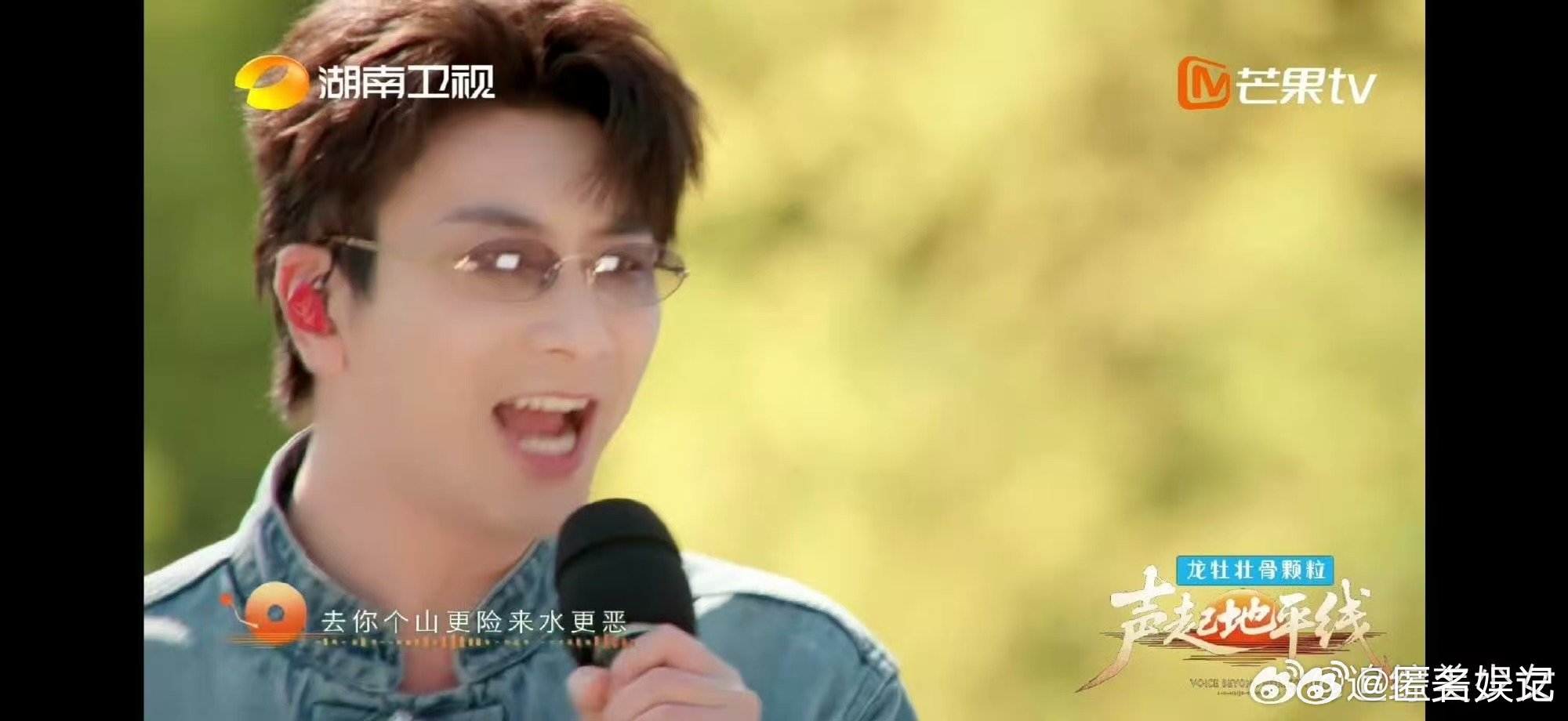 外国人听西游记主题曲的表情声起地平线不管什么语言什么肤色，好音乐一响起就能直击人