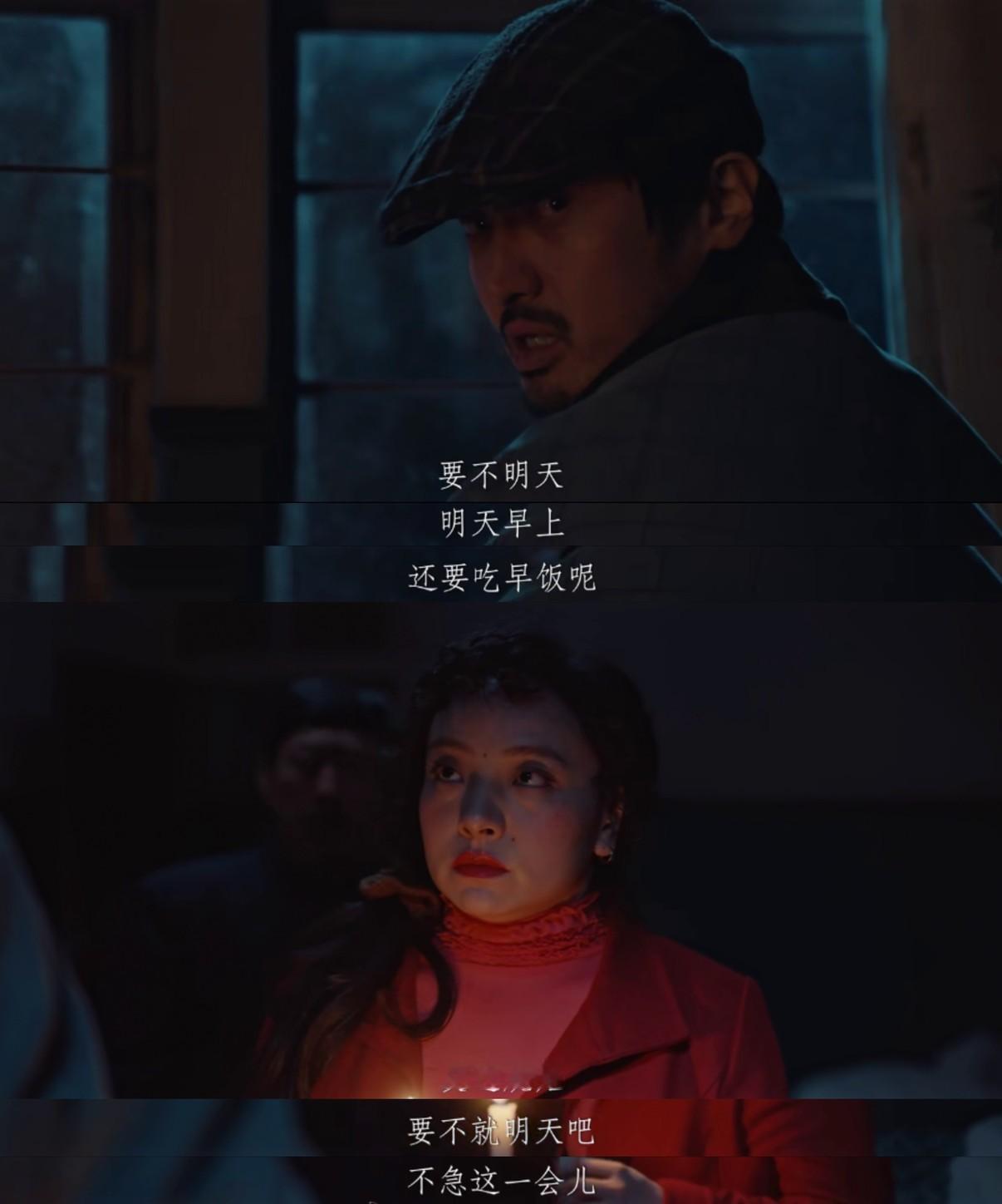 宁波 悬疑大案的风吹到了宁波穿梭昆明宁波追悬疑大案 湿漉漉的宁波冬日太适配罪案故