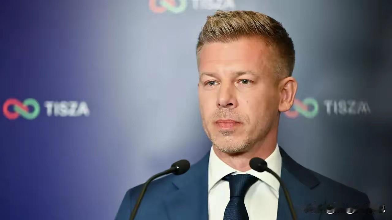 匈牙利人以为自己投出了“自由”，实际上，他们正把自己往火坑里推。布达佩斯变天了。