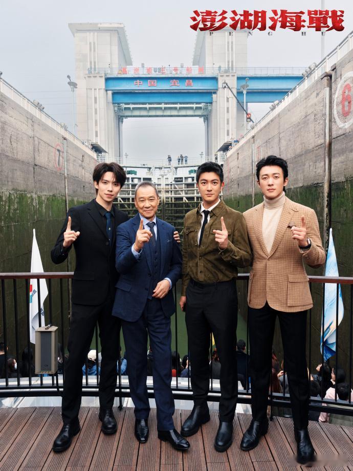 澎湖海战剧组又上船了 这阵容想不期待都难！王学圻、杜江、侯雯元、罗一舟再加上易烊