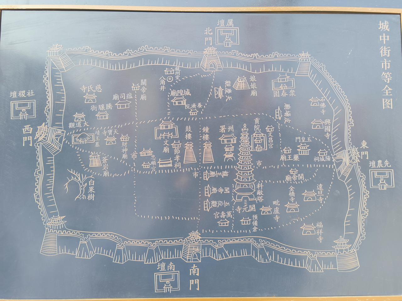 你相信做善事会有福报吗俗话说善有善报，恶有恶报，不是不报，时辰未到，时辰一到，应