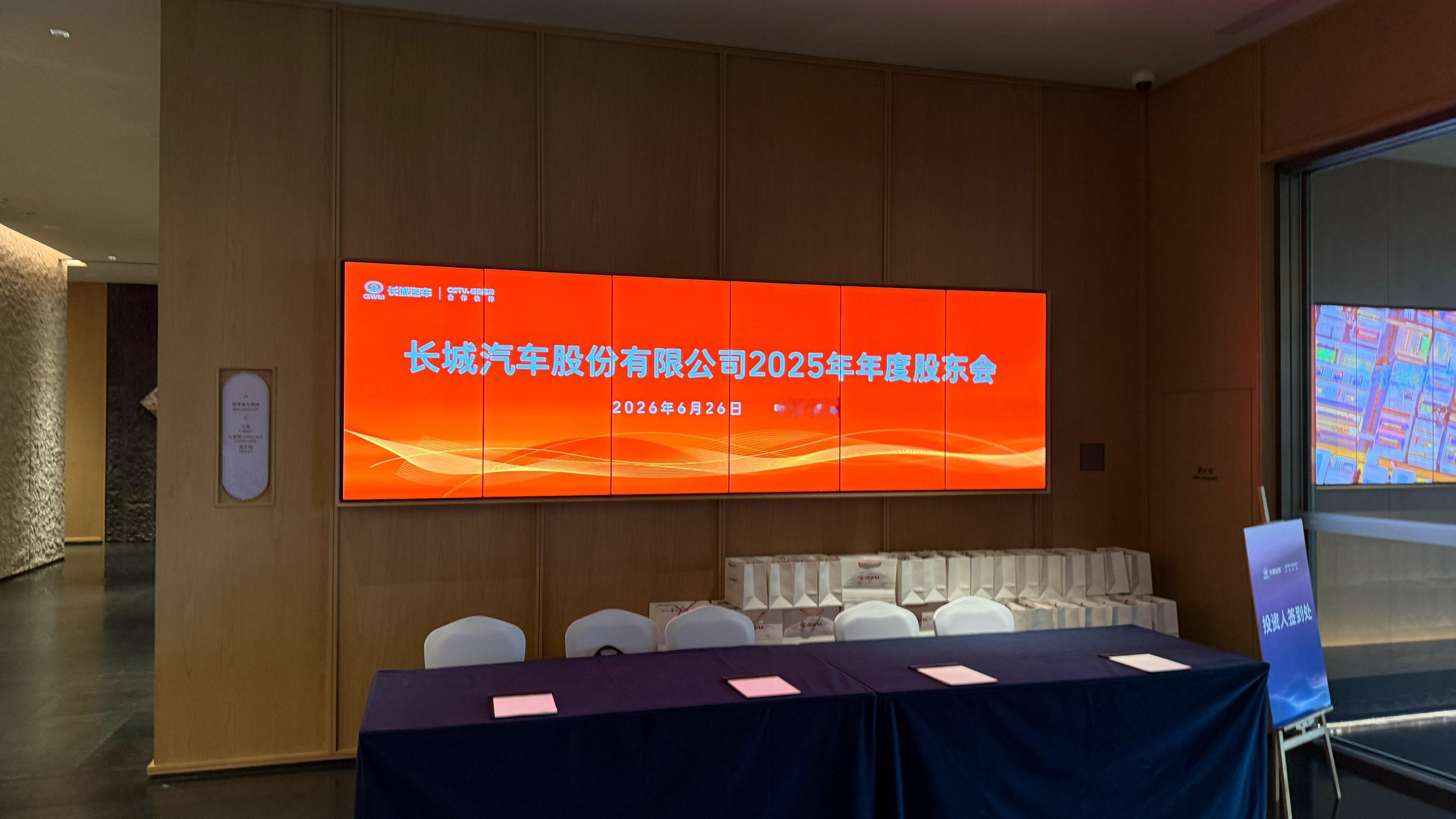 欢迎各位远道而来的客人我与汽车的日常汽车杂谈 汽车资讯