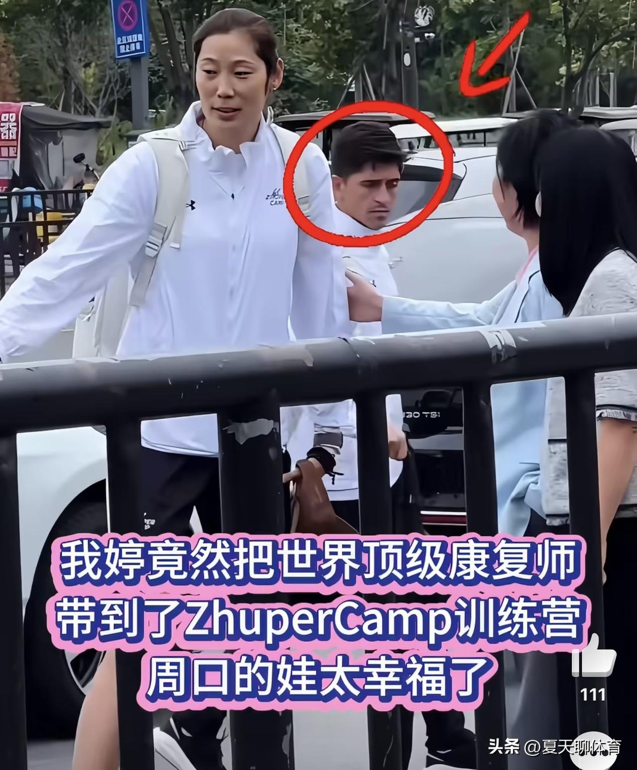 大格局的朱婷[赞][赞]朱婷对娘家人可真大方啊！这次回河南老家周口办zhuper