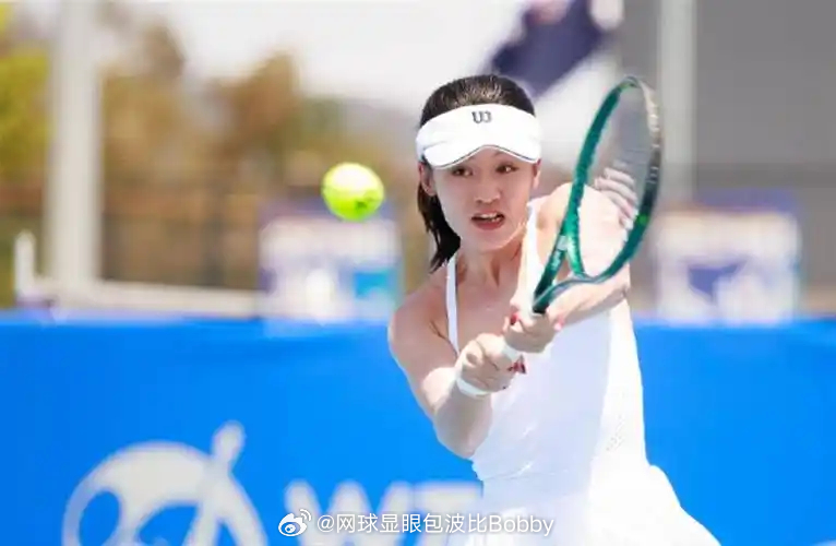 韦思佳无缘澳网2026 女单资格赛🔥ITF普莱福德W75，韦思佳🇨🇳以5-