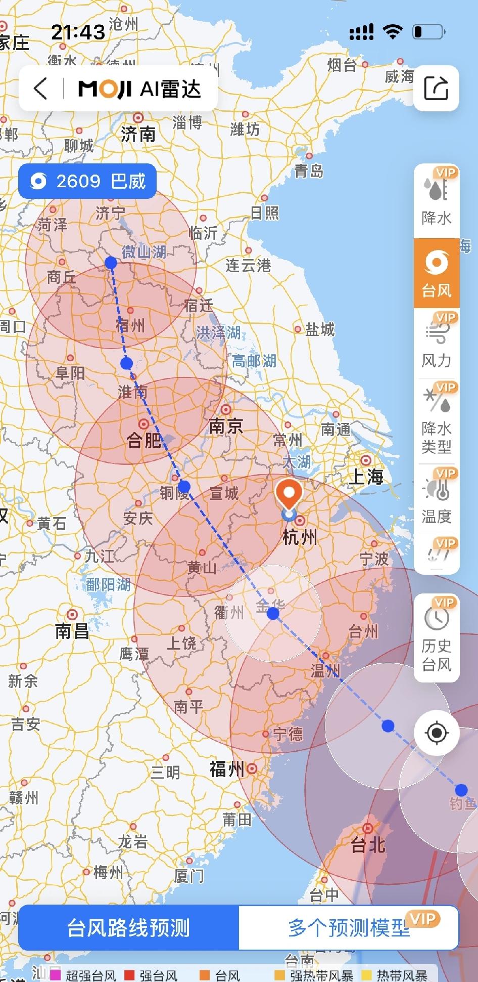 防汛压力巨巨巨巨巨大，新闻报道总是忽略安徽[捂脸]