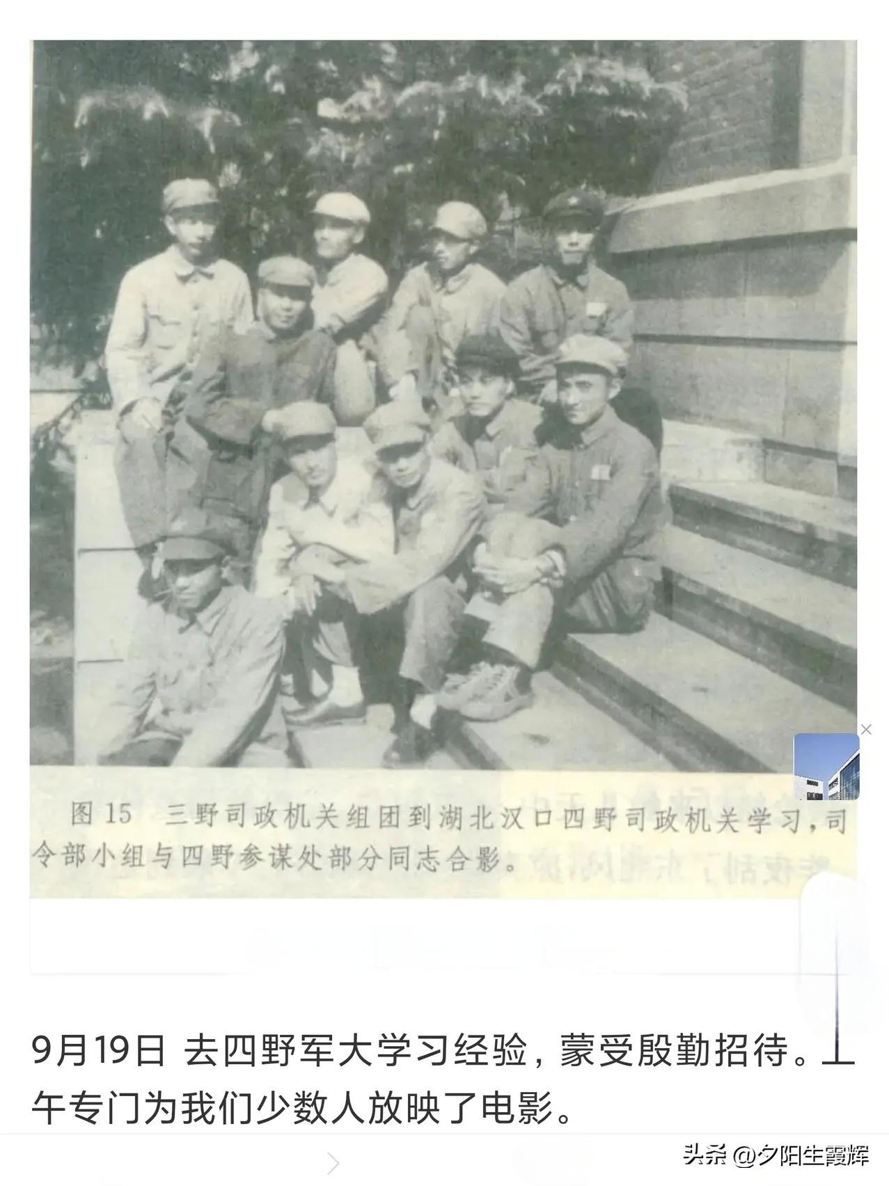 军委为何要三野向四野学习“指挥大兵团作战”经验？
要说指挥大兵团作战，应首推粟裕