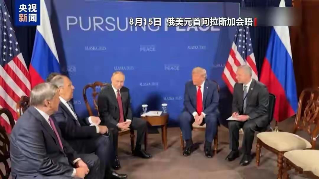 特朗普说是时候制裁俄罗斯了这变脸速度比翻书还快！前阵还说和普京谈话畅快，磋商十几