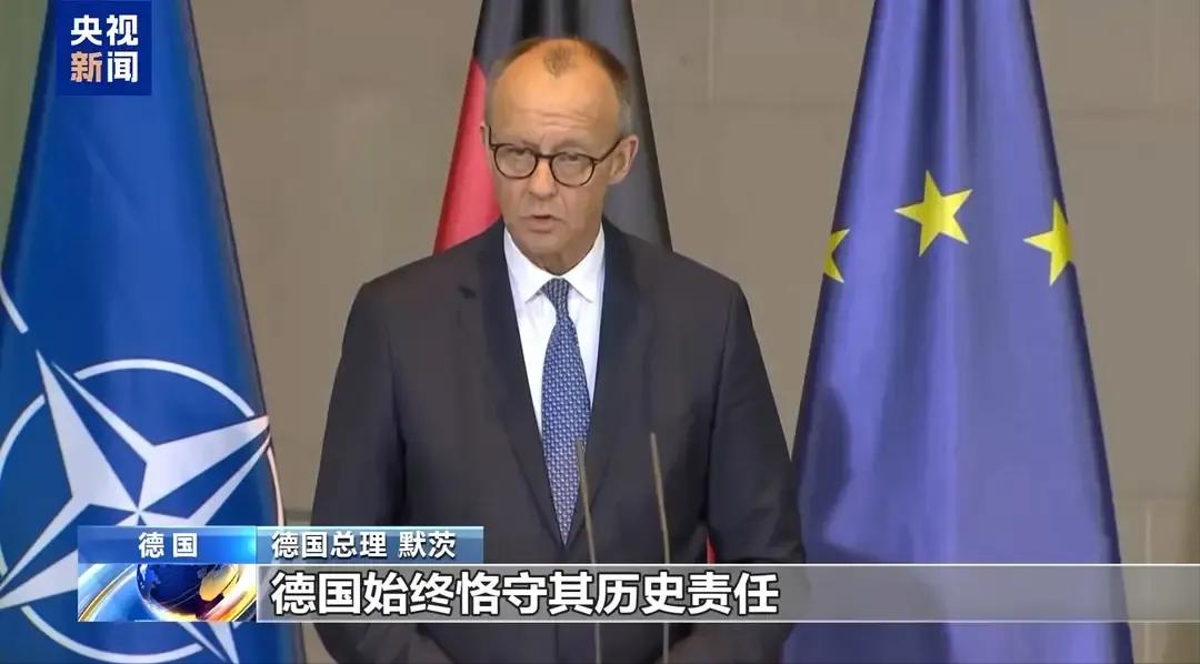 [太阳]不得不说，德国的求生欲真的很强啊！中国拿出“敌国条款”给日本念了一遍，日