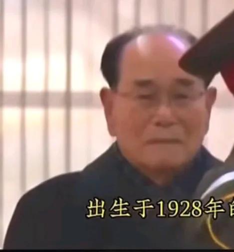 朝鲜历经“三朝”的元老人物金永南逝世，享年97岁，朝鲜为其举行国丧，金正恩亲自前