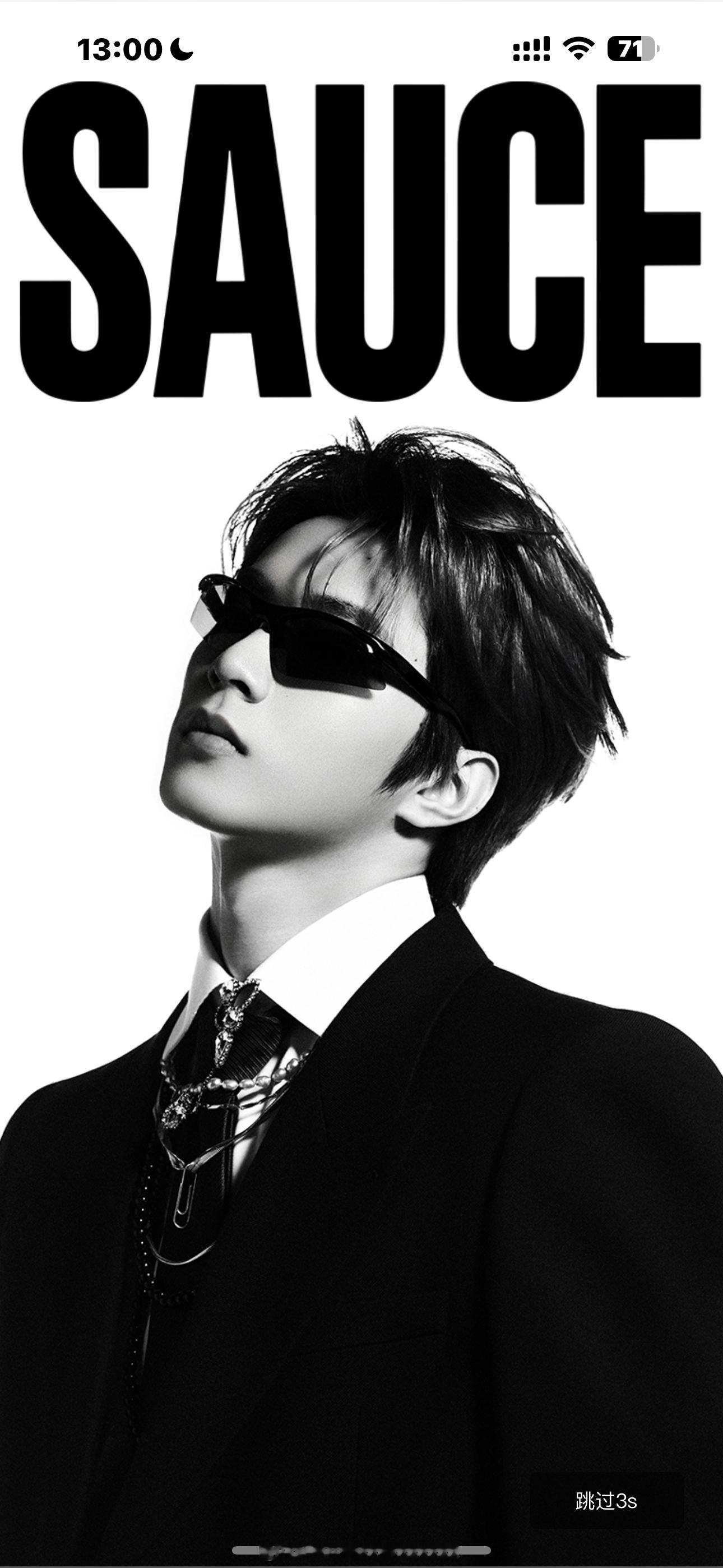 我靠了，兄弟你太帅了