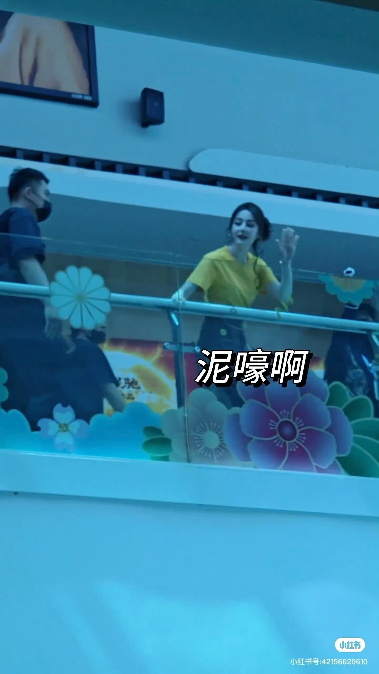 迪丽热巴今日份《功夫女足》路演好美！迪丽热巴新人美时期