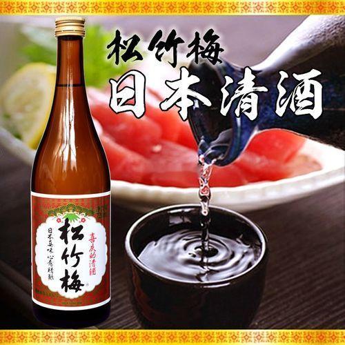 行业公司研究 松竹梅清酒，大众清酒龙头松竹梅清酒始创于1920年，源自日本优质滩