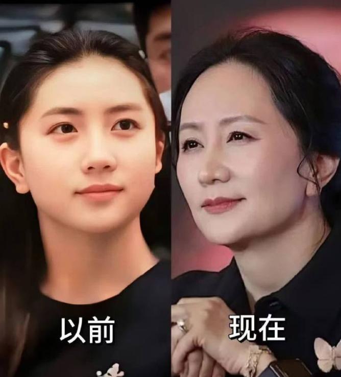 真是没想到啊，年轻时候的孟晚舟也是个美女啊
以前的孟晚舟和现在的孟晚舟
不知道这