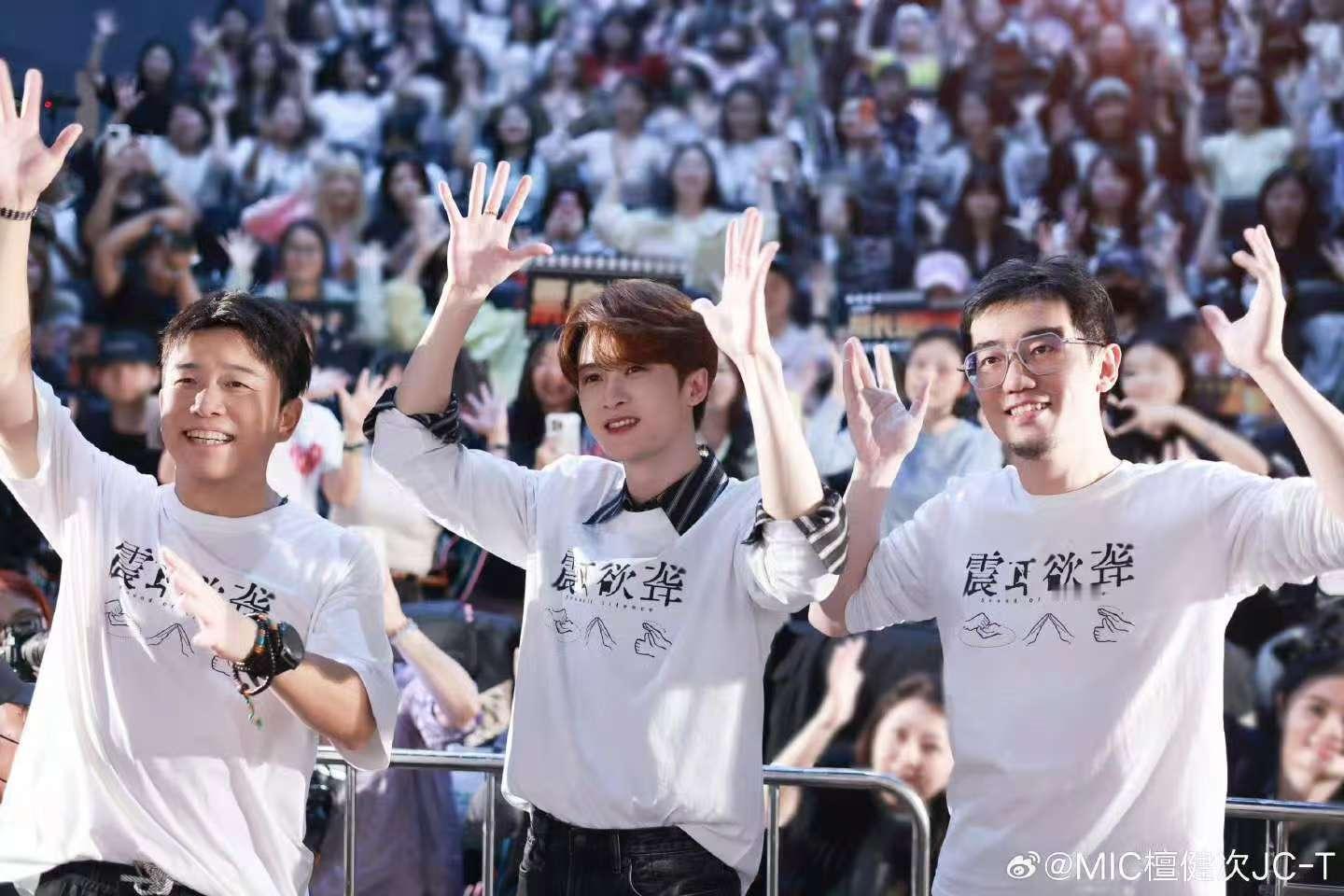 檀健次也分你们一个檀健次许好了生日愿望 檀健次许好了生日愿望！ ​​​