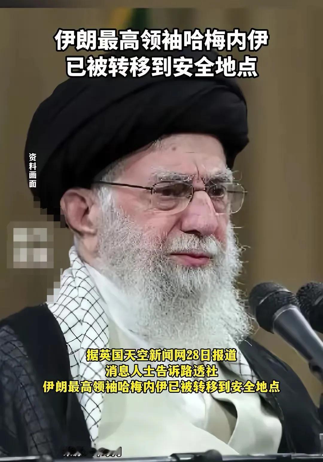 >内塔尼亚胡一通暴力输出，喊话德黑兰在以“长臂”打击范围之内！伊朗这老小子洞若观