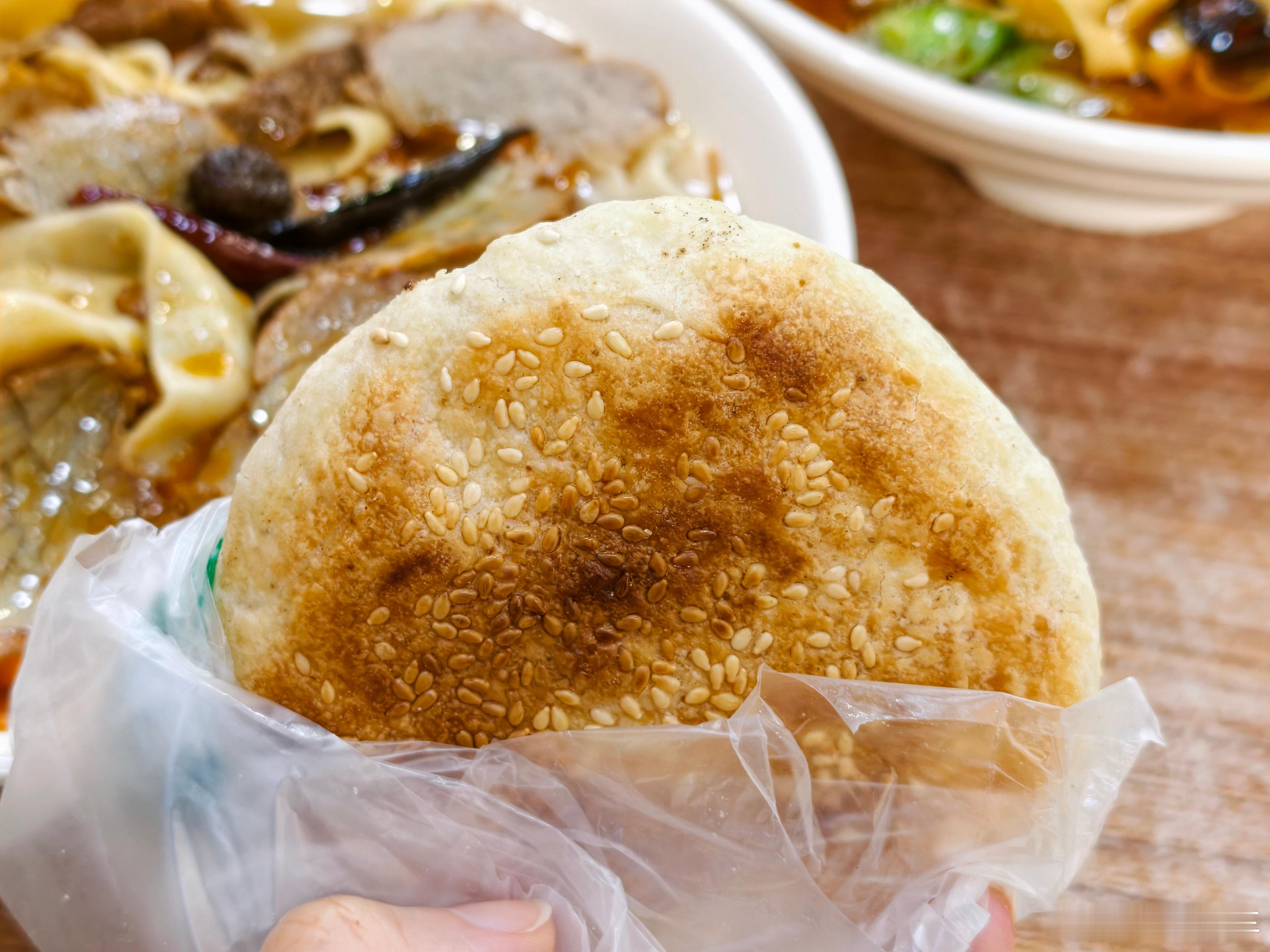 我爱北京！没有洗漱就冲到楼下吃板面了我真的是北方胃太好吃了 