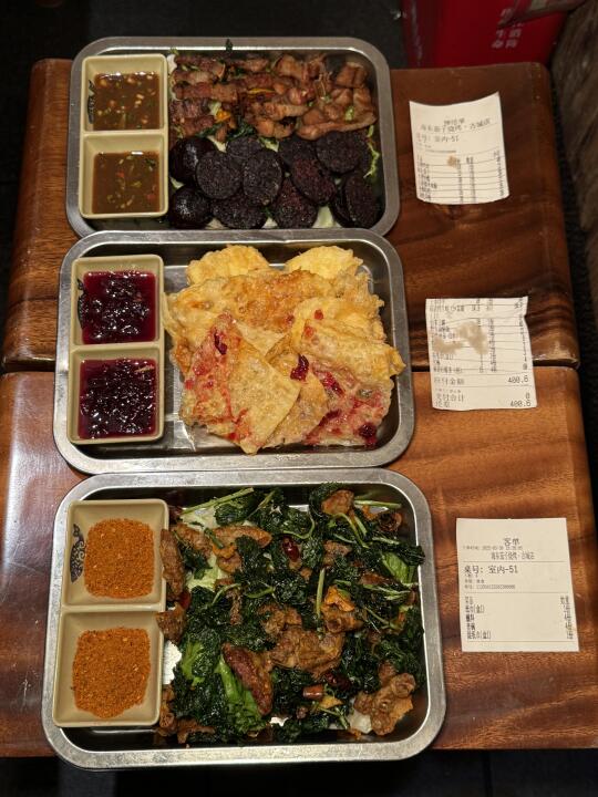 大理极品！！！确实是数一数二的。。。