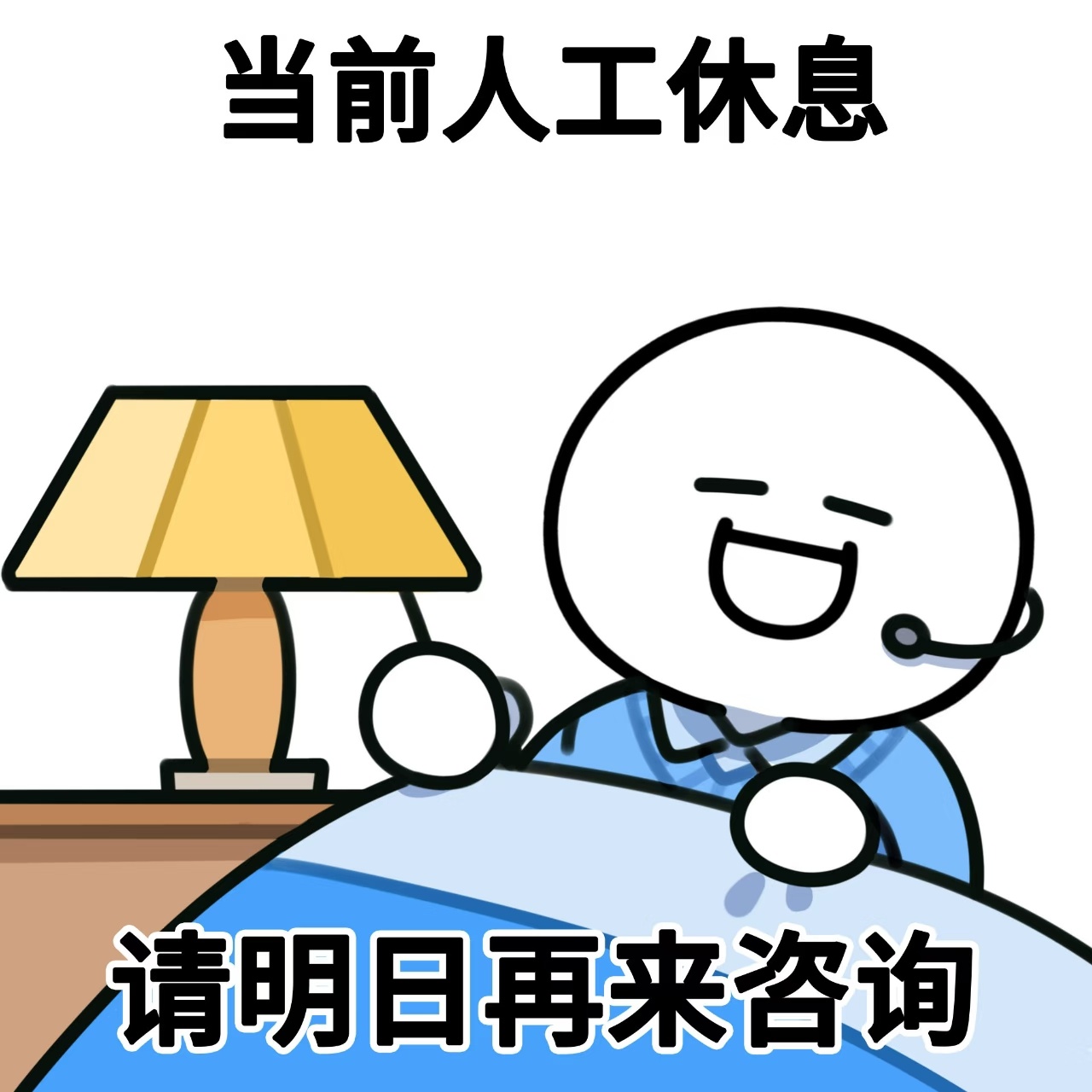 人机感的精髓就在这段通话记录都让开，我朋友才是真人机！不管我发啥都是“不错、挺好