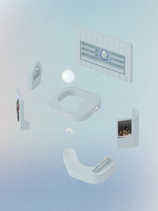 一场关于感官自由的流动秀场，大人糖做到了