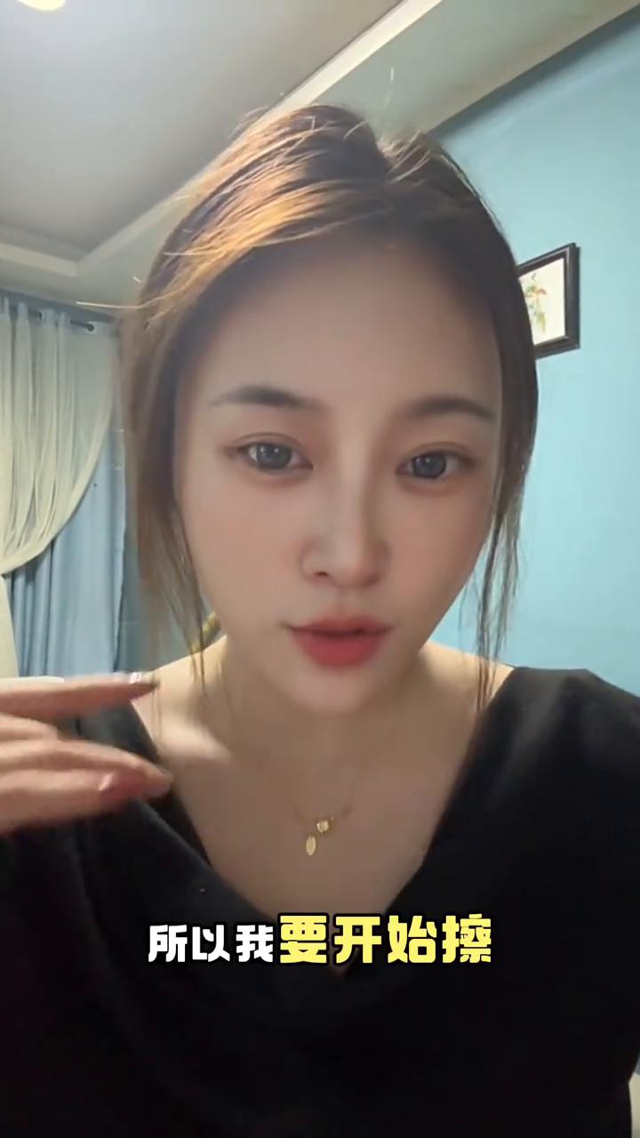兄弟们，我亏的实在受不了了，所以我要开始擦擦擦摄像头，开始直播了。