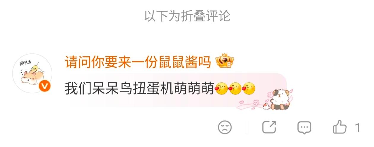 我已力竭，我已沉默，我已投降，我已绝望，我已崩溃，我已无助，我已流泪，我已求佛，