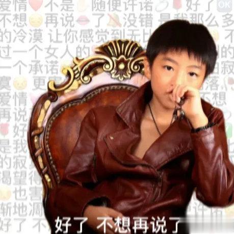 房壁鬼容易喜欢娄星尾组，房会喜欢星和尾。娄和壁经常双向奔赴，比如李钟硕&iu.房