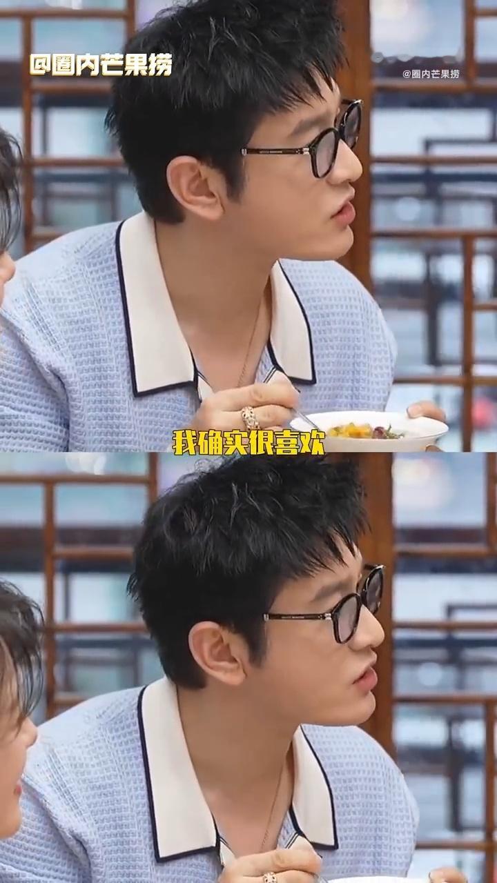 黄晓明被折耳根冰粉折服了黄晓明爱吃折耳根冰粉 家人们谁懂啊，黄晓明居然被折耳根冰