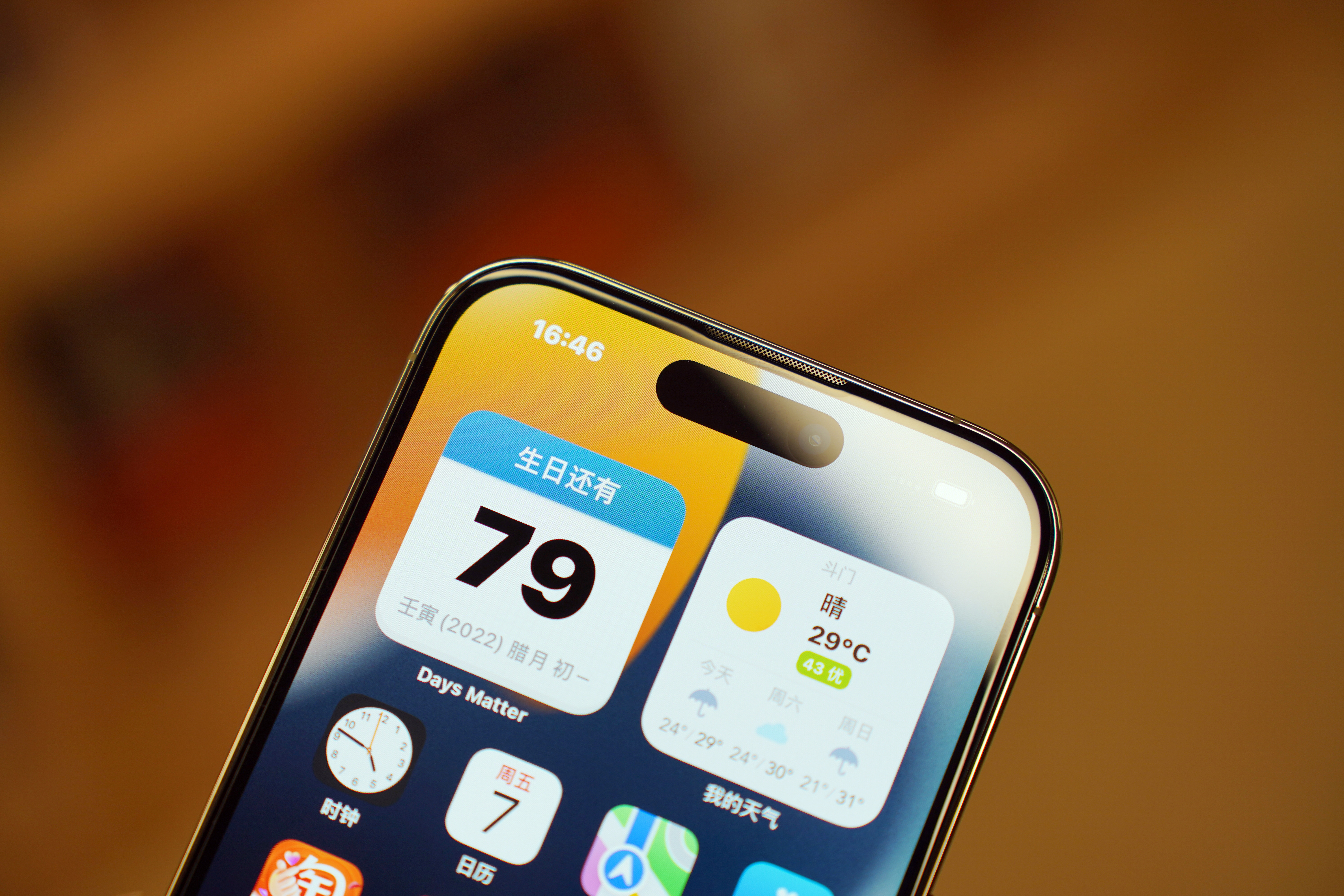 iPhone18零边框目标或落空  还零边框！真的想多了，连刘海都保留这么多年的