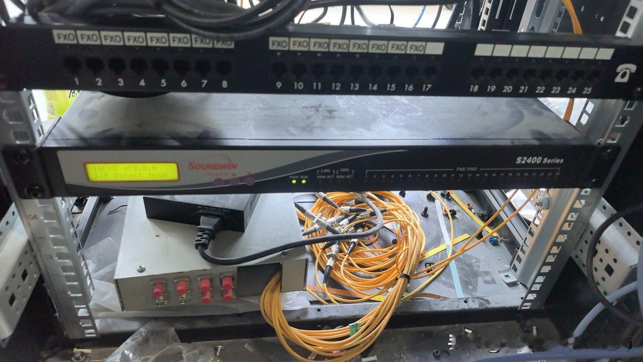 申瓯SOC1000-UC300 IP PBX通过SIP中继注册到广东移动IMS平