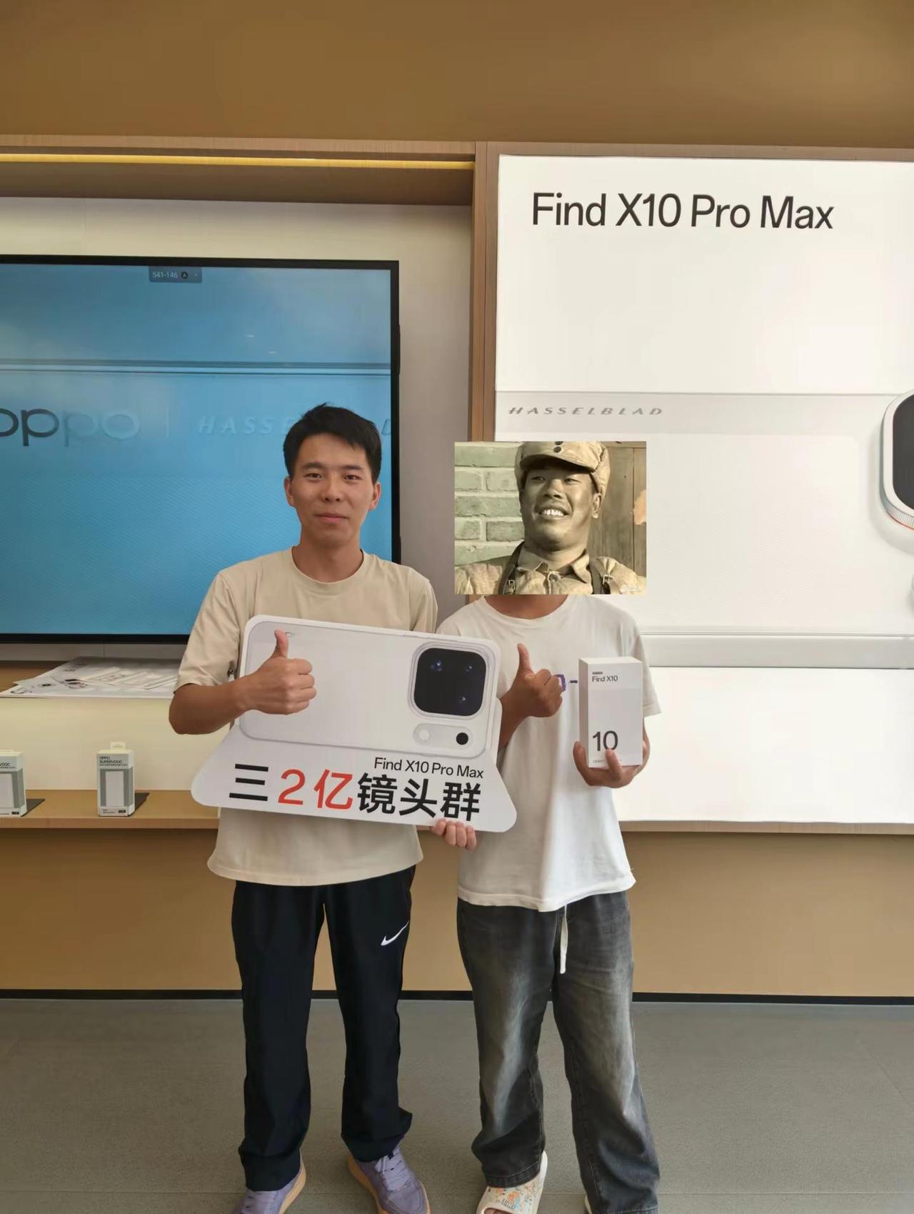 也该到我享受一下旗舰机了、早买早享受，国补拿下OPPO Find X10 16+