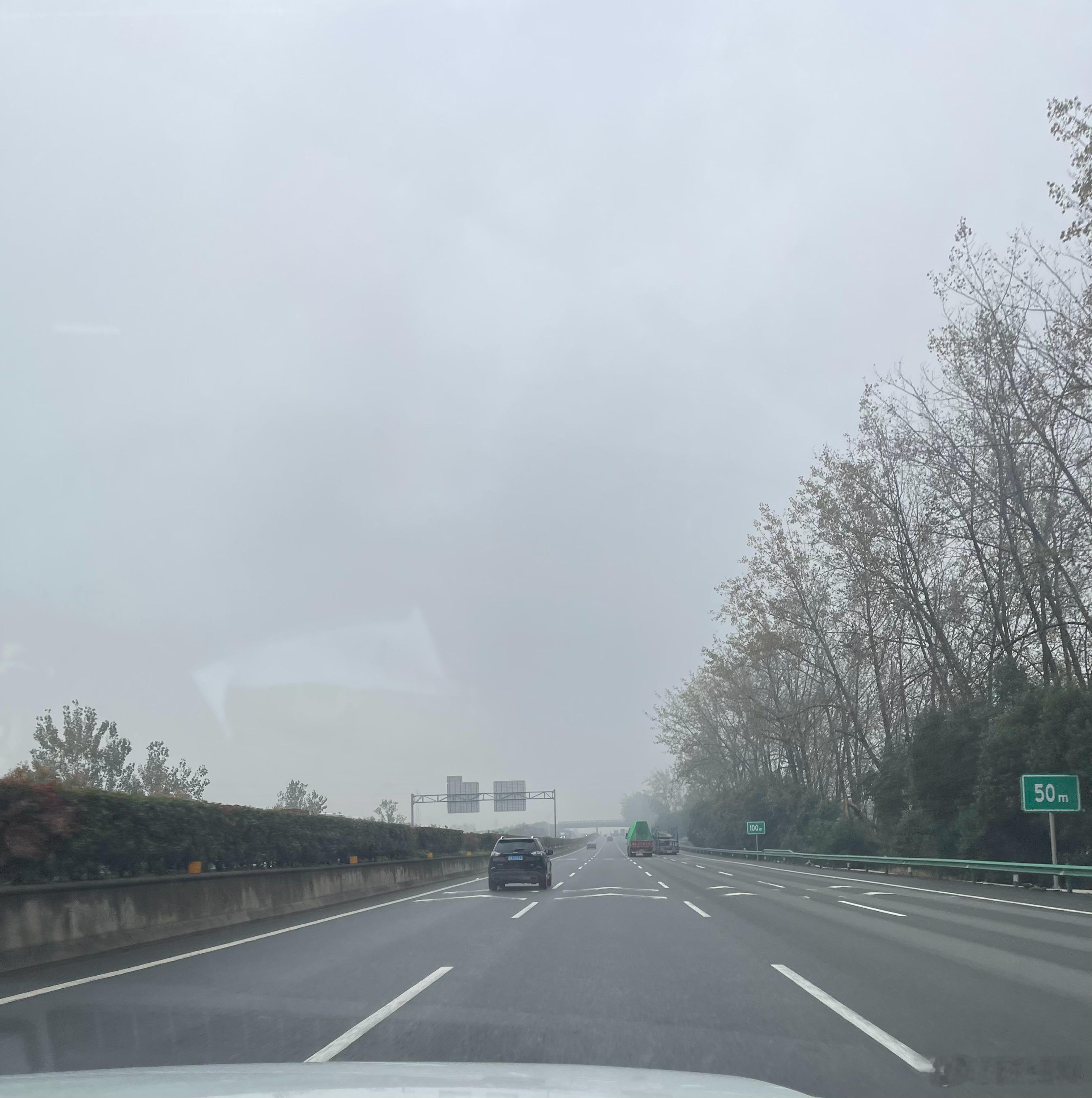 早上好[嘻嘻]出发苏州途中～今天爪机看盘，看盘可能略有不便[作揖] ​​​