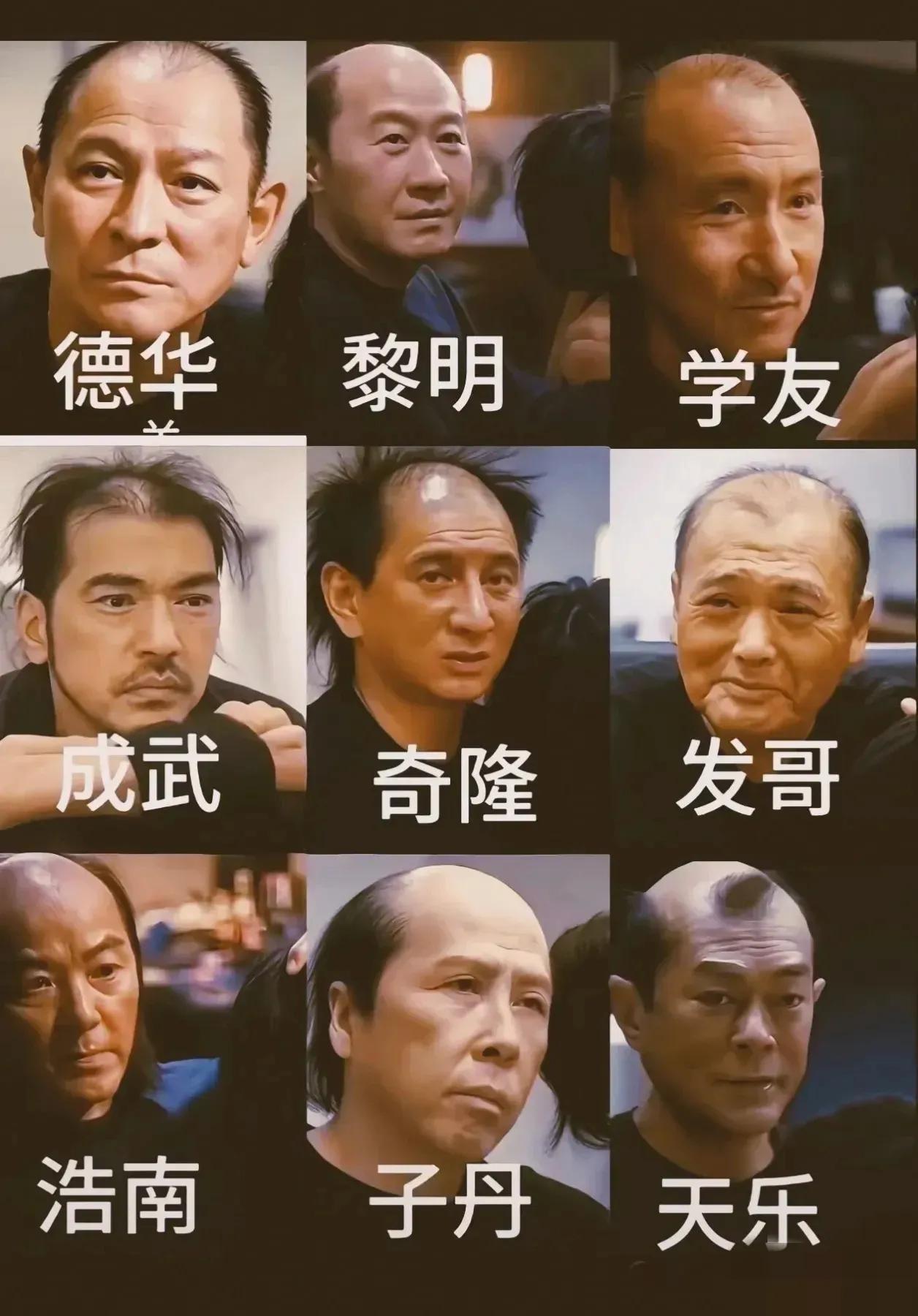 老公五十了，头发白了大半，倒还好没秃。每次对着镜子梳头发，他都要念叨一句：“还行