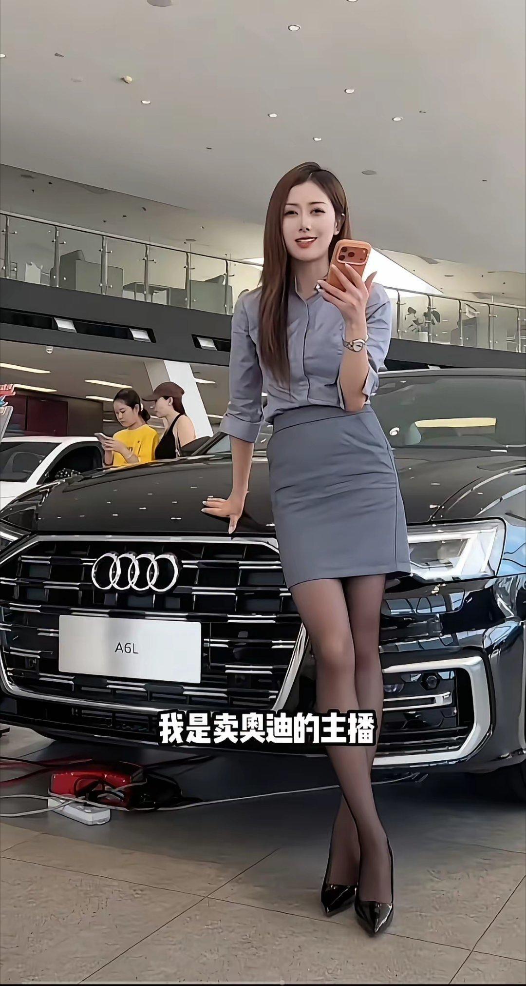 一天卖不了一部车，但此主播却收入颇丰，因为她本身就不是销售，她只是一个流量主播，