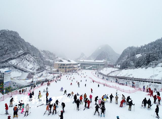 崇明岛|春节冰雪游掀起贵州冬季旅游热潮