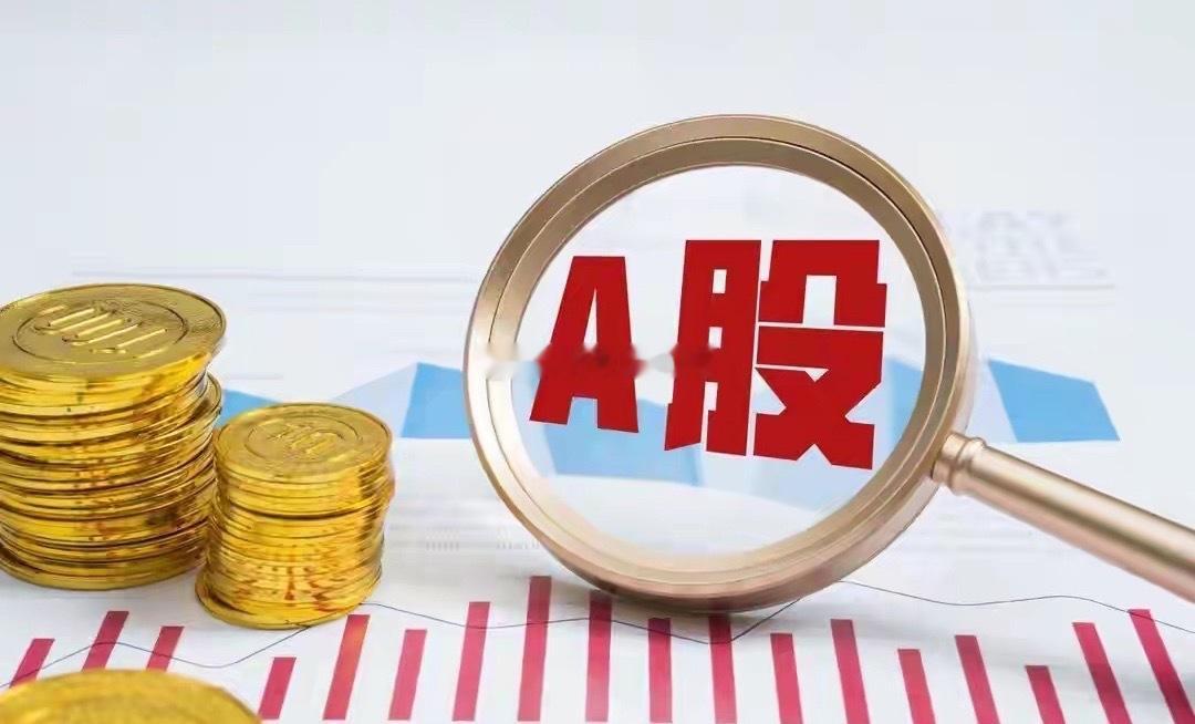 美股芯片股史诗级暴涨：狂欢还能持续多久？A股机会怎么抓？纳指周五大涨1.63%，