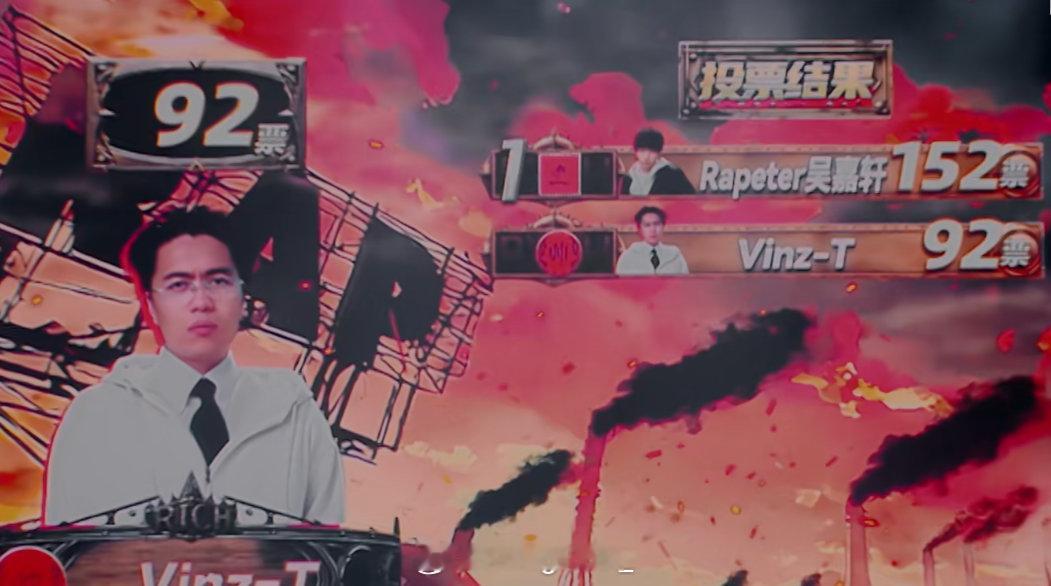 新说唱总决赛决战两天Ty助阵VinzT，完美发挥却仅仅得到92票！ ​​​