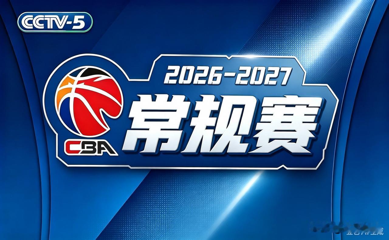 🏀27日，CBA常规赛焦点战预告｜

📺10月27日 19:35央视五套直播