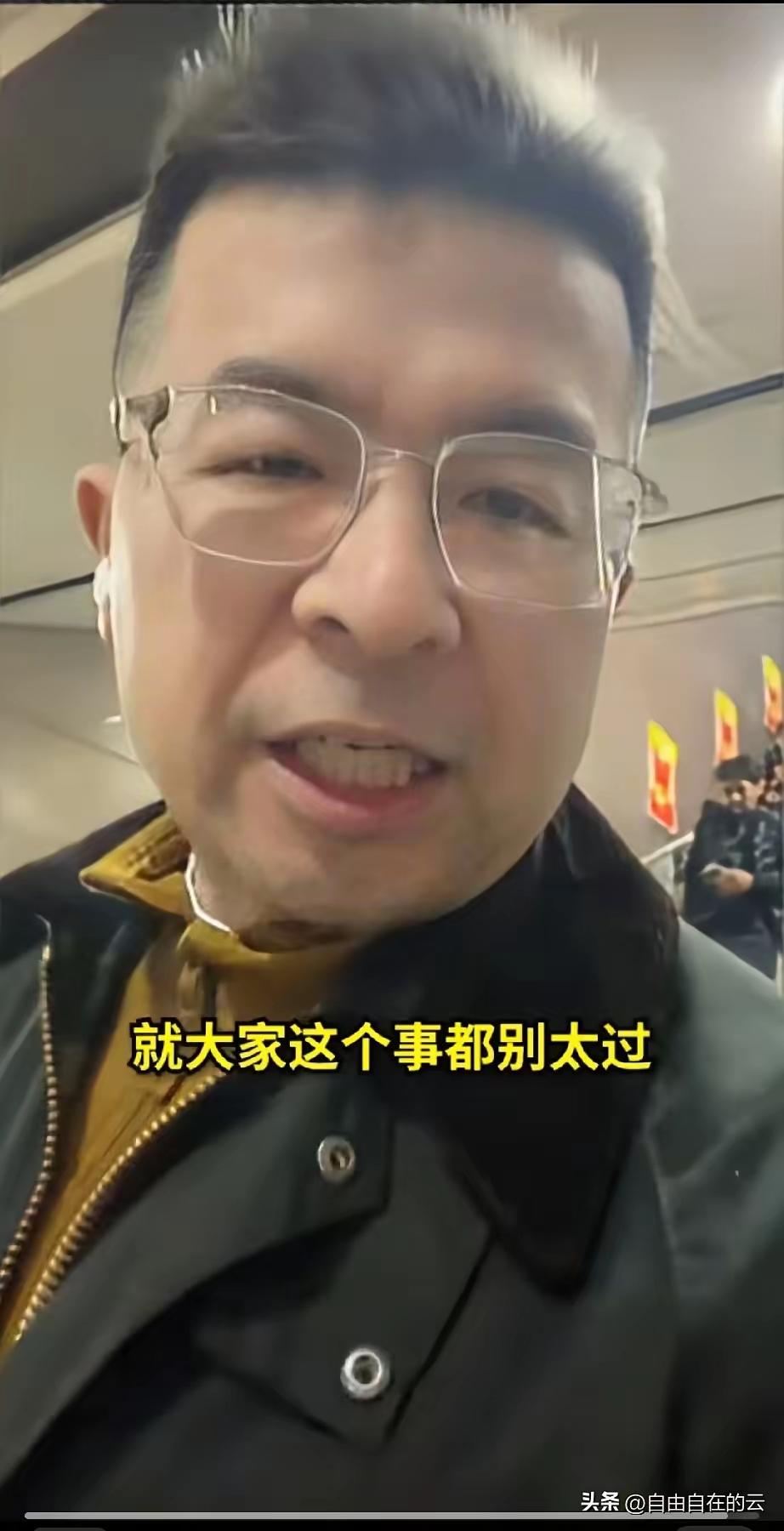 男子4s店买车蹭饭260次后续:连帮他调节的博主老常都无奈了。
比亚迪车主庞先生