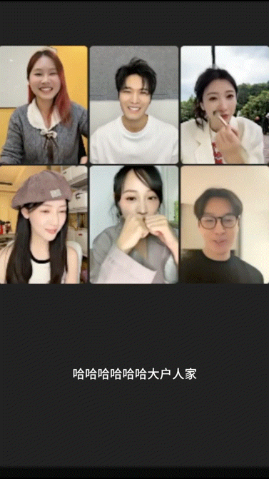 张昊唯别转了要晕车了 他一边连线一边在家里转来转去，我看直播都快看晕了。结果人家